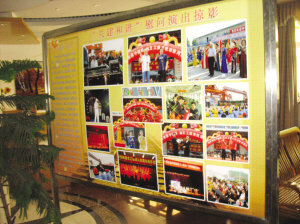 實地探訪生前工作地 講述最真實的侯耀文(圖) <br>