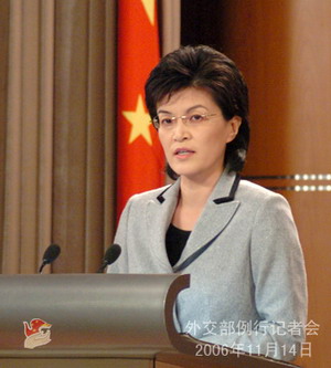 11月14日外交部發(fā)言人姜瑜答記者問(wèn)