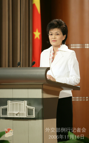 11月16日外交部發言人姜瑜答記者問
