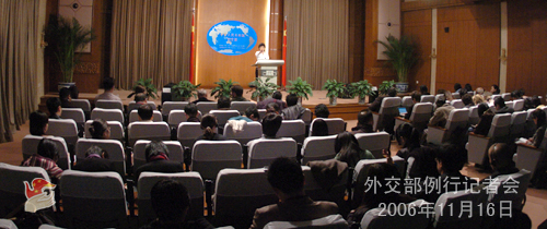 11月16日外交部發言人姜瑜答記者問