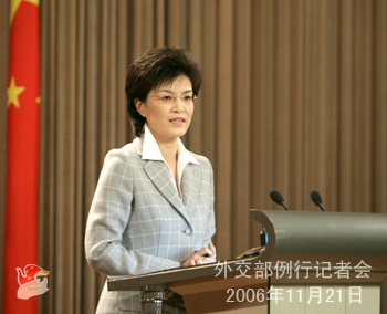 11月21日外交部發(fā)言人姜瑜答記者問(wèn)