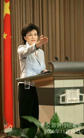 11月21日外交部發(fā)言人姜瑜答記者問(wèn)