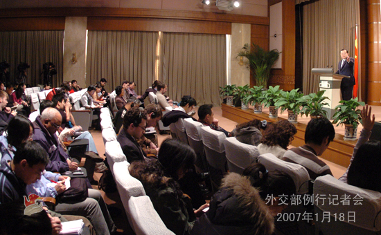 1月18日外交部發(fā)言人劉建超答記者問