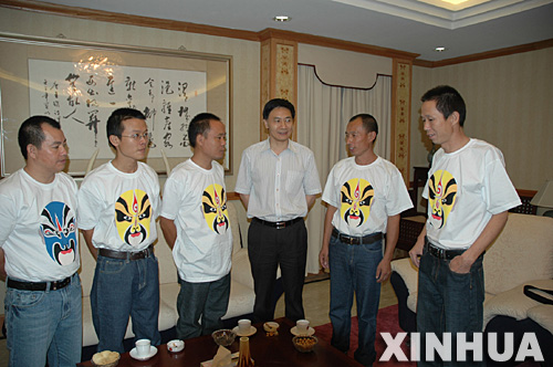 5名獲釋中國工人從尼啟程回國