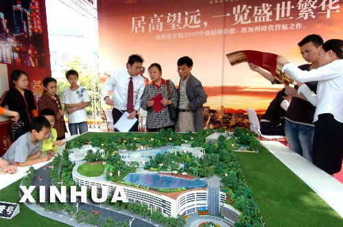 專家:北京房價會持續(xù)上漲 奧運后不太可能跌