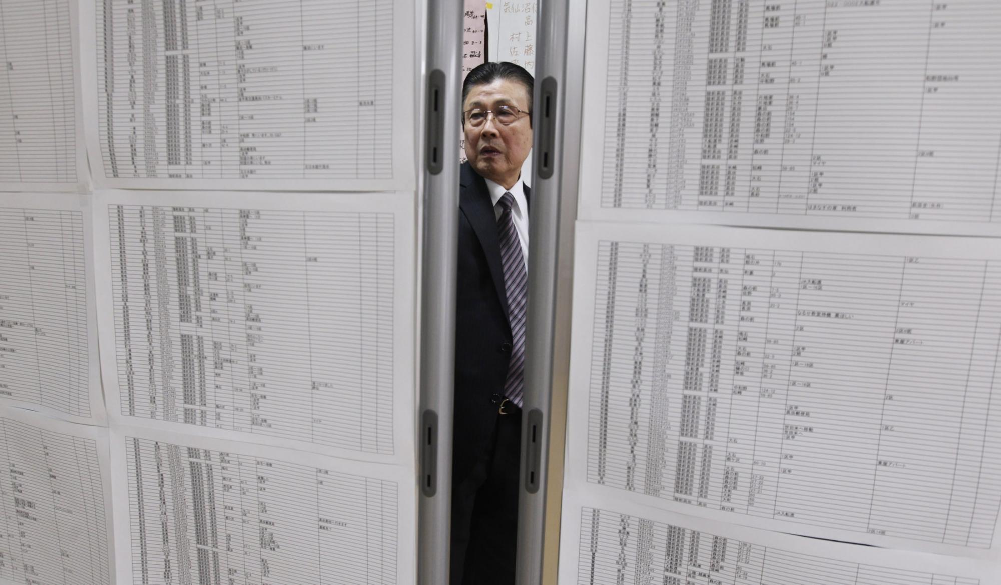 日本留學(xué)生在清華校園為同胞捐款（圖集）
