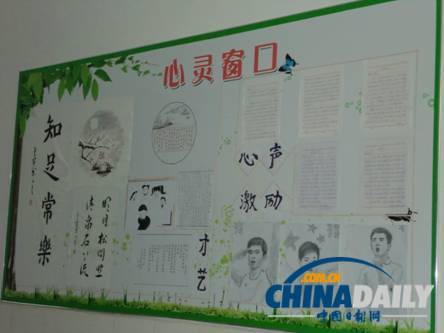 陽光執法 嚴格公正——談山東公安機關執法規范化建設