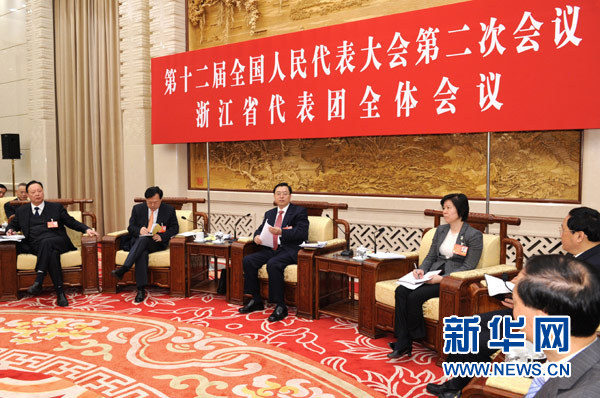 兩會授權發布：張德江參加浙江代表團審議