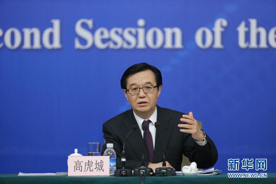 高虎城答記者問