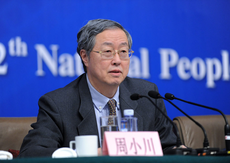 周小川回答記者提問(wèn)