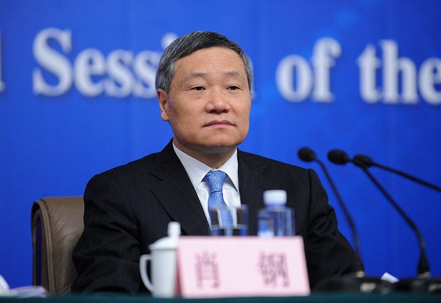 肖鋼回答記者提問