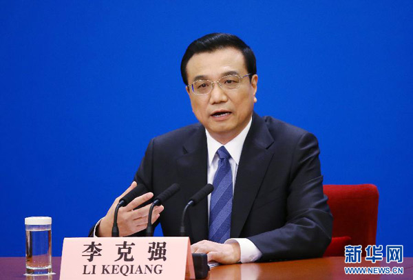 李克強說簡政放權：“一抓到底、一往無前”