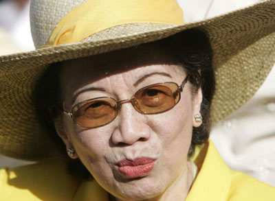 菲首位女總統(tǒng)阿基諾夫人病逝 阿羅約宣布全國哀悼