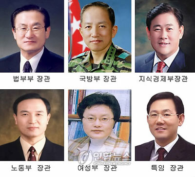 李明博改組政府6部門 提名鄭云燦擔(dān)任韓國(guó)總理