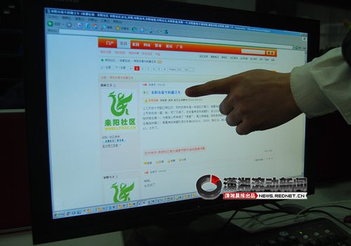 湖南耒陽城管執(zhí)法車被曝違章508次交警未處理