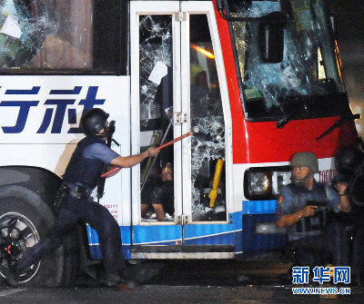 高清組圖：香港旅游巴士菲律賓遭劫持