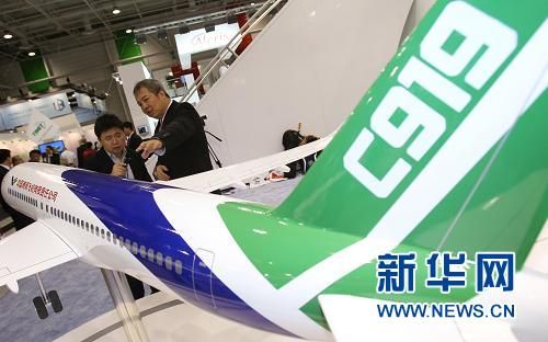 巴黎航展開幕 中國“梟龍”戰機將登場