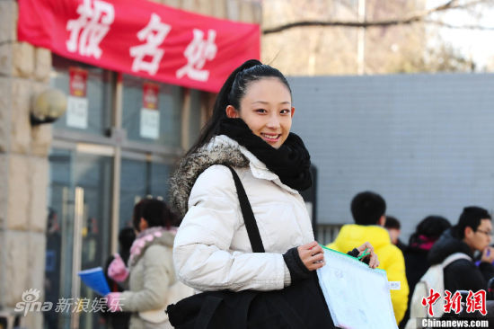 北影藝考報名美女帥哥云集