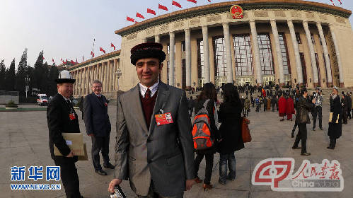 兩會(huì)廣角鏡