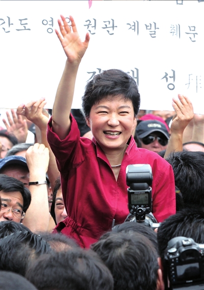 韓前總統女兒正式參選總統 望終止與朝對抗(圖)