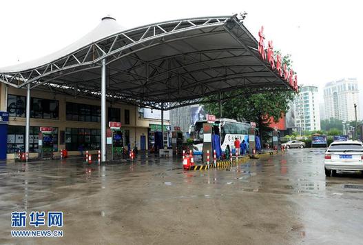 我國成品油價格首次“三連跌”