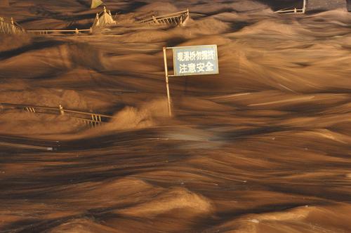 黃河陜西段現23年最大洪峰 壺口景區緊急關閉