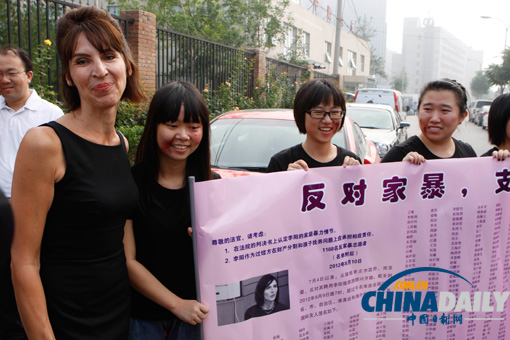 李陽家暴致離婚案今日三審 預計八月底宣判