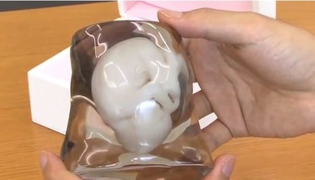 日本診所利用3D打印技術(shù)制造胎兒模型 受準父母歡迎