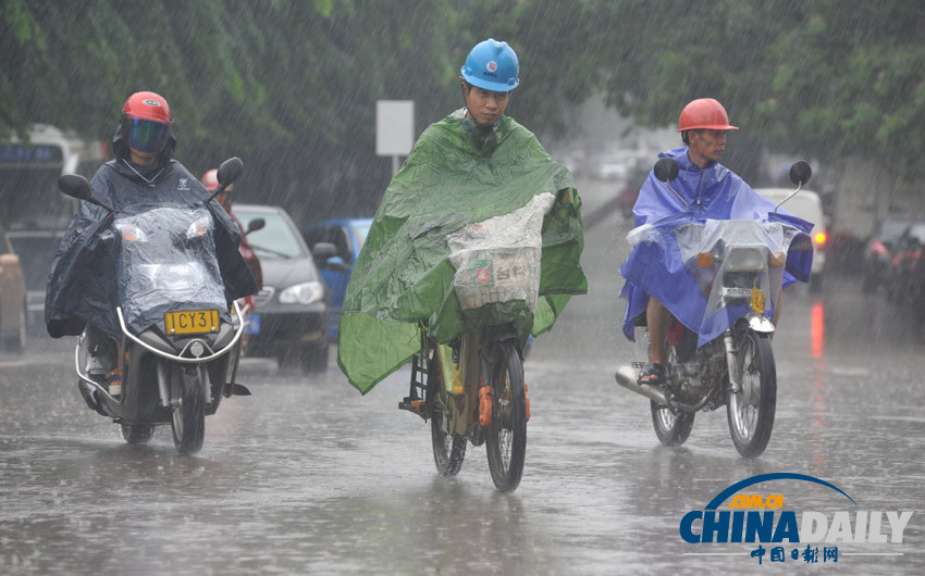 臺風“啟德”影響海南 局地暴雨