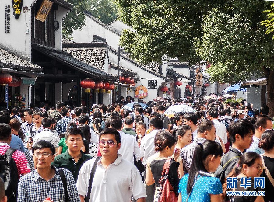 國(guó)慶黃金周 史上最長(zhǎng)“黃金粥”
