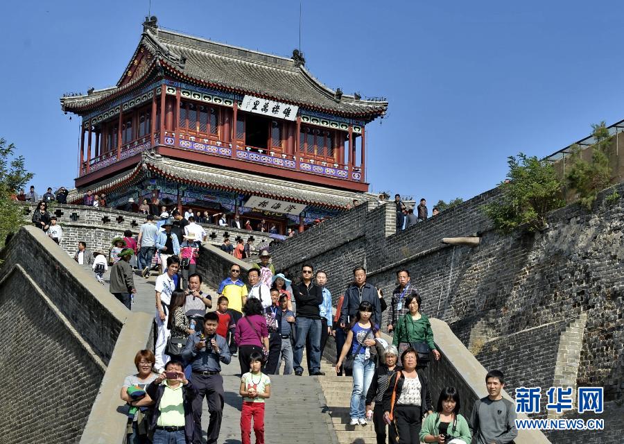 國(guó)慶黃金周 史上最長(zhǎng)“黃金粥”