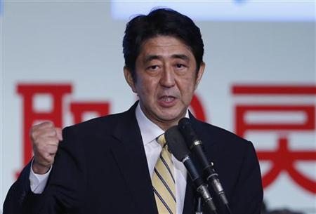 自民黨競(jìng)選綱領(lǐng)擬改和平憲法 石原鼓吹擁核、鳩山退出政壇