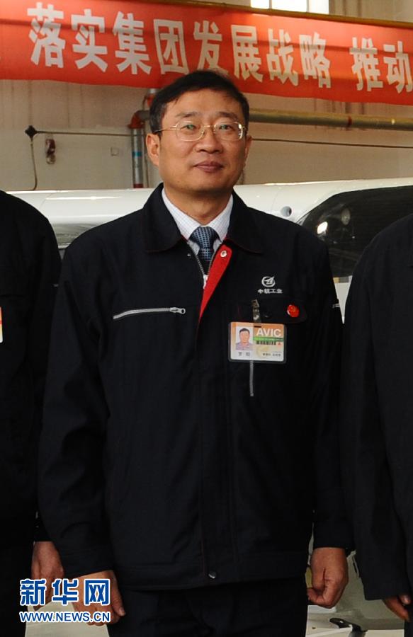 忠魂永駐海天間——身邊人講述羅陽(yáng)辭世前后