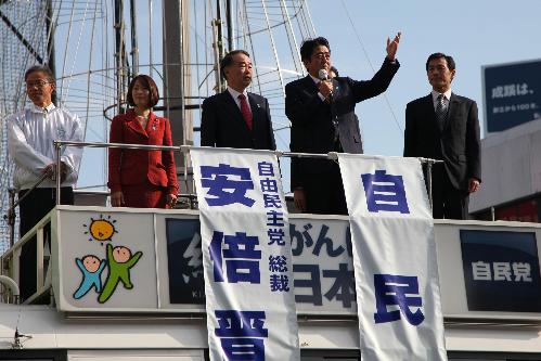 獨家評論：東京引發核恐懼