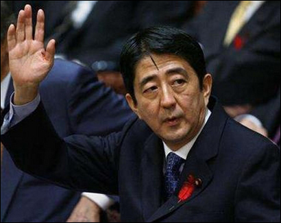 安倍發表政權構想 稱將設“領海侵犯罪”防中國