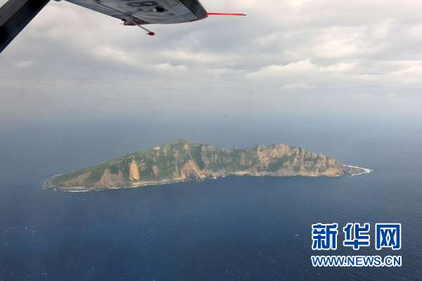 美報：中國巡邏船讓日本海?？嗖豢把?/></p>

<p align=