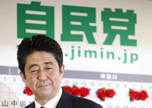 日本政治進一步“向右轉”安倍內閣或修憲強化防務