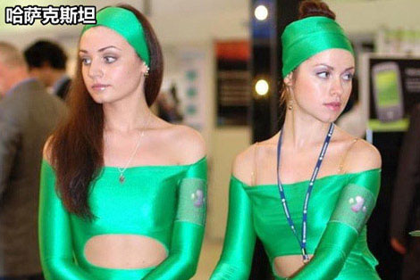 揭秘亞洲各國標準美女都啥樣？