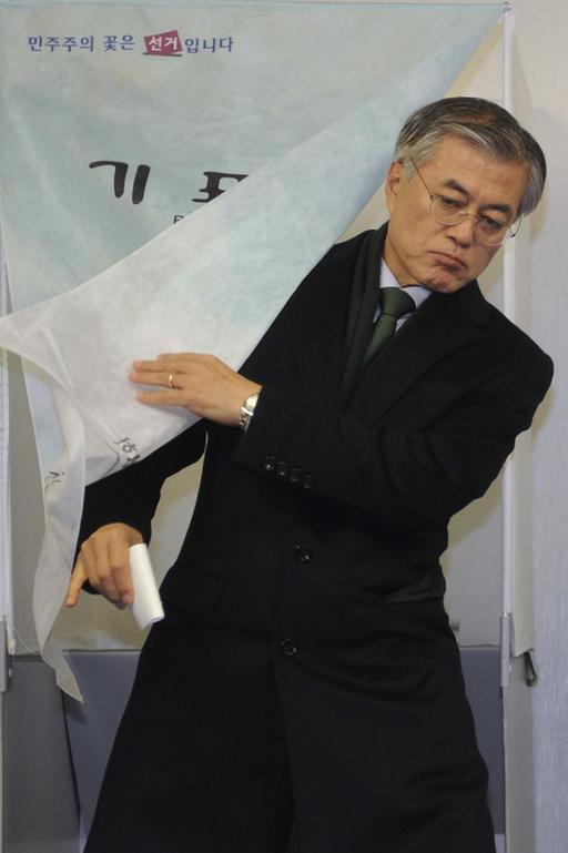 忙碌而豐富 圖說韓國總統(tǒng)大選精彩點滴