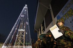 韓國教堂將在韓朝邊境重啟圣誕節亮燈儀式