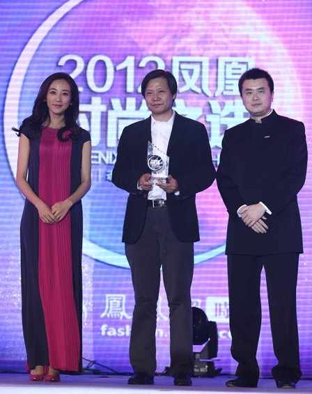 2012年度華人時尚領袖落幕