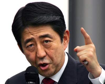 日首相重提“包圍中國”戰(zhàn)略 稱要遏制中國抬頭