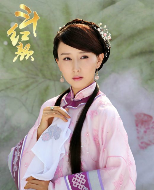 盤點眾女星