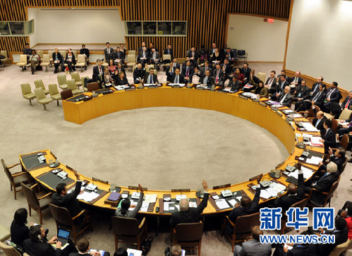 安理會通過朝鮮發射衛星問題決議