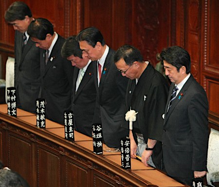 安倍上臺后首次舉行國會 或將修改日本自衛(wèi)隊法