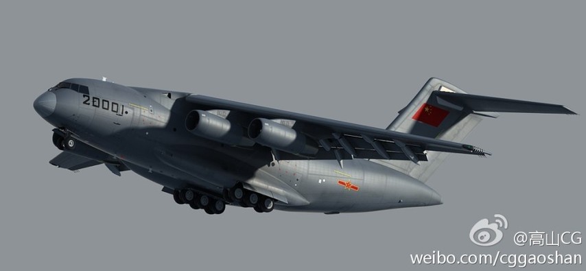 高清:網友制作國產運20空投武器CG圖