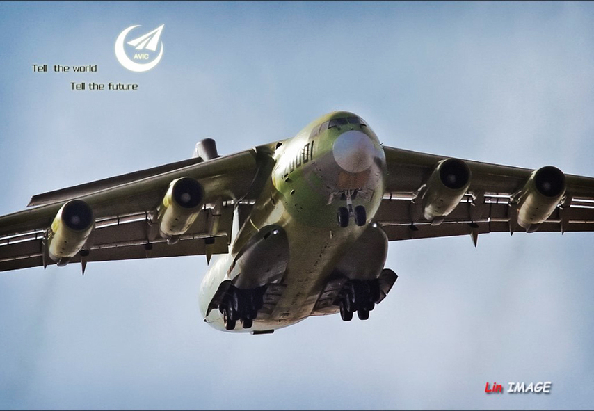 高清：網友制作國產運20空投武器CG圖