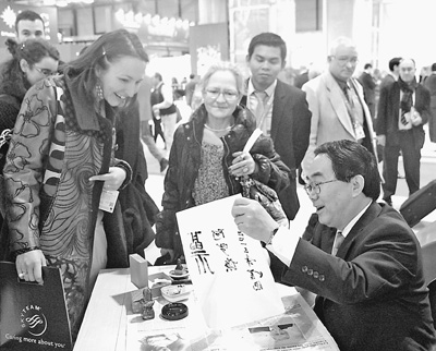 2012年全球旅游人次首破10億 新興市場國家貢獻突出
