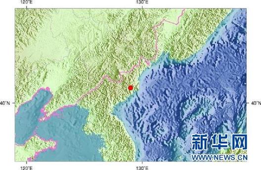 韓國國防部確認(rèn)朝鮮已進行核試驗