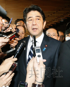 日本航空自衛(wèi)隊(duì)將出動飛機(jī)收集朝鮮核放射物質(zhì)